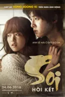 Sói - Hồi Kết