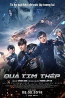 Quả Tim Thép