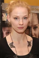 Svetlana Khodchenkova