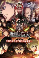 Attack on Titan: Wings of Freedom