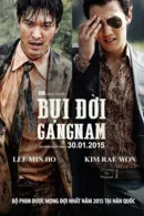 Bụi Đời Gangnam