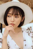 Lê Thùy LInh