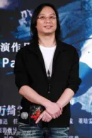 Danny Pang