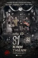 Nhà Số 81 Kinh Thành