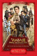 Vua Bài III Phát Tài Phát Lộc