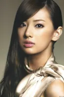 Keiko Kitagawa