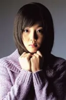 Im Soo-Jung
