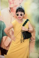 Trang Hý
