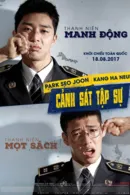 Cảnh Sát Tập Sự