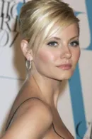 Elisha Cuthbert