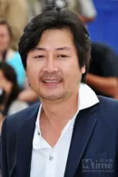 Yun-seok Kim