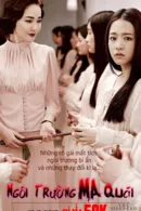 Ngôi Trường Ma Quái
