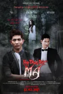 Hợp Đồng Bắt Ma