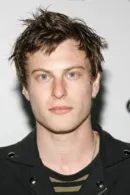 Noah Segan