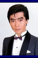 Tatsuya Gashûin