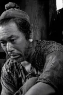Takashi Shimura