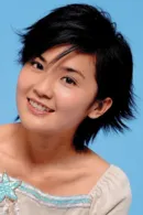 Charlene Choi