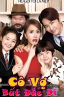 Cô Vợ Bất Đắc Dĩ