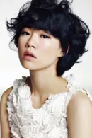 Han Ye-Ri