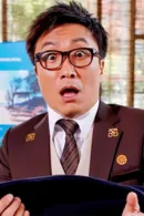 Ronald Cheng