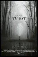 Khu Rừng Tự Sát