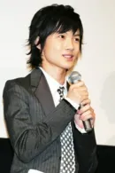 Ryûnosuke Kamiki