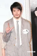 Ken'ichi Matsuyama