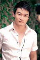 Quốc Thái