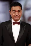 Lưu Thanh Vân