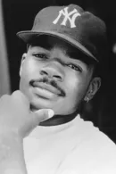F. Gary Gray