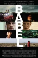 Babel