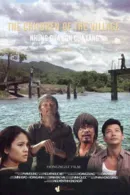 Những Đứa Con Của Làng