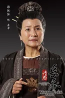 Pei-pei Cheng