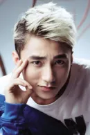 Sơn Tùng M-TP