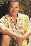 Cary-Hiroyuki Tagawa