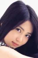 Mirai Shida