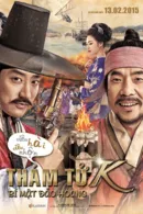 Thám Tử K: Bí Mật Đảo Hoang