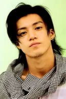 Shun Oguri