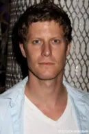 Eric Sheffer Stevens