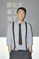 Jordan Chan
