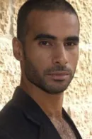 Sami Samir