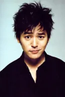 Satoshi Tsumabuki