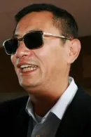 Wong Kar-Wai