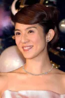 Charlie Yeung