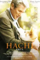 Hachi: A Dog's Tale