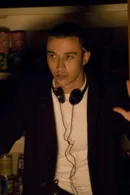 Bryan Bertino