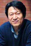 Kim Eung-soo