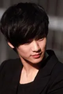 Kim Soo-hyun
