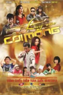 Bay Vào Cõi Mộng