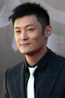 Shawn Yue